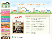 Tablet Screenshot of apitakisarazu.com